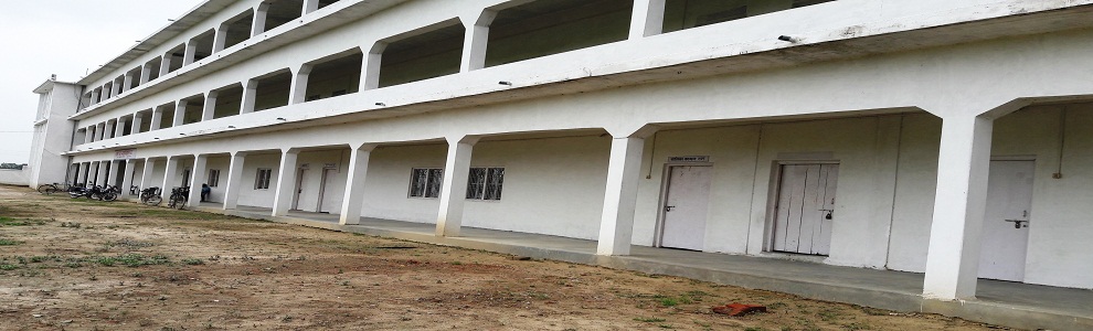 Om Jee Mahavidyalaya,Gaura,Jakhania,Ghazipur (U.P.)